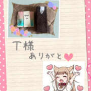 ヒメ日記 2026/03/25 08:48 投稿 大野つかさ 五十路マダム　和歌山店