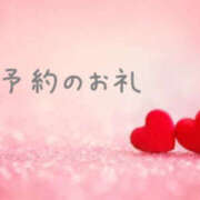 ヒメ日記 2026/03/28 03:04 投稿 大野つかさ 五十路マダム　和歌山店