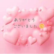 ヒメ日記 2026/04/09 14:12 投稿 大野つかさ 五十路マダム　和歌山店