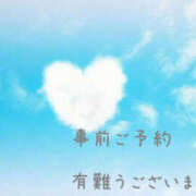 ヒメ日記 2026/04/13 14:52 投稿 大野つかさ 五十路マダム　和歌山店