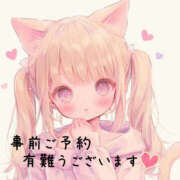 ヒメ日記 2026/04/13 15:48 投稿 大野つかさ 五十路マダム　和歌山店