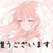 ヒメ日記 2026/04/15 18:26 投稿 大野つかさ 五十路マダム　和歌山店