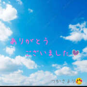ヒメ日記 2026/04/19 11:08 投稿 大野つかさ 五十路マダム　和歌山店