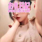 ヒメ日記 2026/05/01 12:14 投稿 なお 京都痴女性感フェチ倶楽部