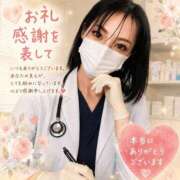 なお お礼日記 京都痴女性感フェチ倶楽部