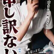 ヒメ日記 2026/07/17 17:36 投稿 なお 京都痴女性感フェチ倶楽部