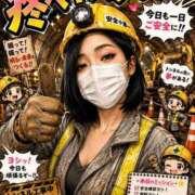 ヒメ日記 2026/07/18 10:04 投稿 なお 京都痴女性感フェチ倶楽部