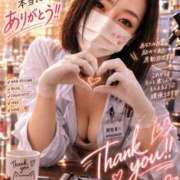 ヒメ日記 2026/07/19 15:13 投稿 なお 京都痴女性感フェチ倶楽部