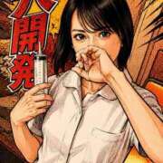 ヒメ日記 2026/07/21 17:14 投稿 なお 京都痴女性感フェチ倶楽部