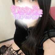 ヒメ日記 2026/05/03 13:44 投稿 みゅう 京都痴女性感フェチ倶楽部