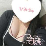 ヒメ日記 2026/05/07 09:14 投稿 みゅう 京都痴女性感フェチ倶楽部