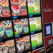 ヒメ日記 2026/04/22 08:15 投稿 あいさ 奥鉄オクテツ東京店（デリヘル市場）