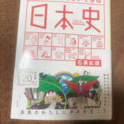ヒメ日記 2026/03/10 20:57 投稿 しゅうか ビギナーズ神戸