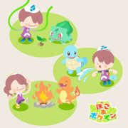 ヒメ日記 2026/03/25 12:07 投稿 しゅうか ビギナーズ神戸