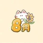 しゅうか 8月の予定 ビギナーズ神戸