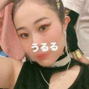 Ururu 蛙化現象。そこに愛はあるのか？ THE RICH