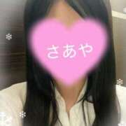 ヒメ日記 2026/02/21 12:02 投稿 さあや 町田人妻城