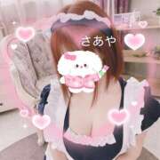 ヒメ日記 2026/07/19 09:13 投稿 さあや 町田人妻城