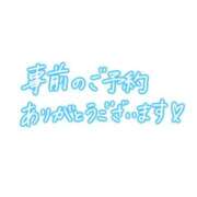 ヒメ日記 2026/02/25 19:07 投稿 涼香【すずか】 丸妻 西船橋店