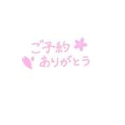 ヒメ日記 2026/10/06 17:15 投稿 涼香【すずか】 丸妻 西船橋店
