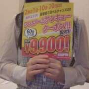 ヒメ日記 2026/02/01 16:56 投稿 ねね PLATINA