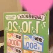 ねね イベントのお知らせ✨️【7/1（水）、7/10（金）、7/20（月）】 PLATINA