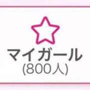 花丸うい 🆙日々のえっちを更新❣️ HYPER TOKYO