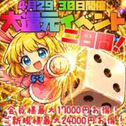 花丸うい ういとお🉐に遊べるイベント‼️ HYPER TOKYO