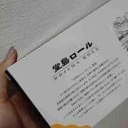 ヒメ日記 2026/03/01 18:01 投稿 ゆま 王冠-crown-