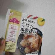 ヒメ日記 2026/03/14 12:46 投稿 ゆま 王冠-crown-