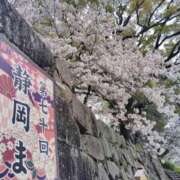 ヒメ日記 2026/04/04 11:59 投稿 ゆま 王冠-crown-