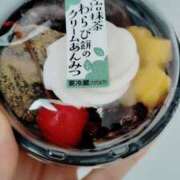 ヒメ日記 2026/04/26 14:43 投稿 ゆま 王冠-crown-