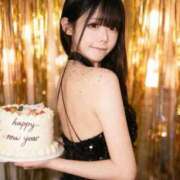 ヒメ日記 2026/01/15 20:00 投稿 ふわり ダイスキ