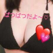 ヒメ日記 2026/01/16 14:00 投稿 ふわり ダイスキ