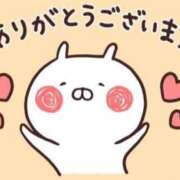 ヒメ日記 2026/01/18 01:05 投稿 ふわり ダイスキ