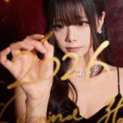 ヒメ日記 2026/01/19 09:30 投稿 ふわり ダイスキ