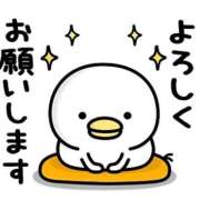 ヒメ日記 2026/01/21 14:00 投稿 ふわり ダイスキ