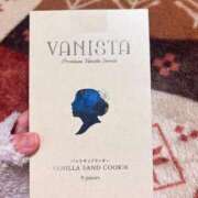 さやか ん〜おはよっ！ 完全密室 無抵抗