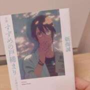 ヒメ日記 2026/01/25 18:24 投稿 さやか 完全密室 無抵抗