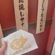 ヒメ日記 2026/02/28 18:16 投稿 さやか 完全密室 無抵抗