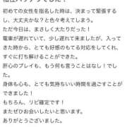 ヒメ日記 2026/03/14 12:39 投稿 小羽あこ 池袋パラダイス
