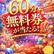 ヒメ日記 2026/02/23 10:00 投稿 すみれ 京都ホテヘル倶楽部
