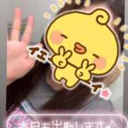 みこ 出勤します♡ オナクラ大人女子