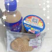 ヒメ日記 2026/02/21 21:53 投稿 あいか 宇都宮人妻デリバリー 一期一会 二章