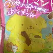 ヒメ日記 2026/02/25 11:50 投稿 あいか 宇都宮人妻デリバリー 一期一会 二章