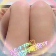 ヒメ日記 2026/02/28 16:59 投稿 あいか 宇都宮人妻デリバリー 一期一会 二章