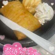 ヒメ日記 2026/03/22 09:57 投稿 あいか 宇都宮人妻デリバリー 一期一会 二章