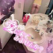 ヒメ日記 2026/03/25 02:21 投稿 あいか 宇都宮人妻デリバリー 一期一会 二章