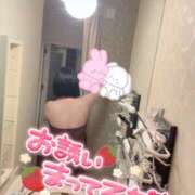 ヒメ日記 2026/05/03 12:31 投稿 あいか 宇都宮人妻デリバリー 一期一会 二章