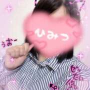 あいか 空きでましたー！！！ 宇都宮人妻デリバリー 一期一会 二章
